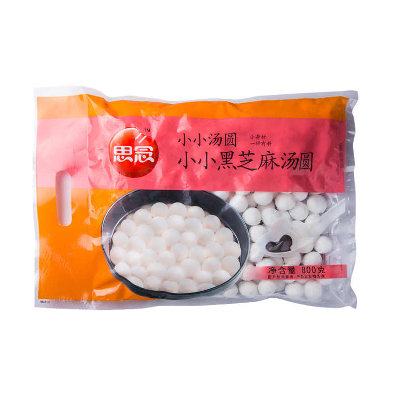 手抓饼1kg(10片装) 