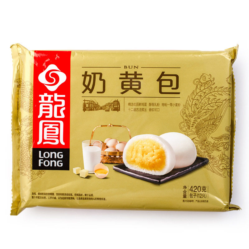 糯米鸡160g