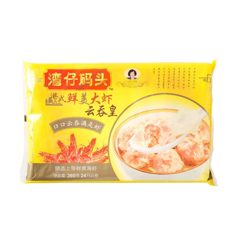 大虾云吞皇360g